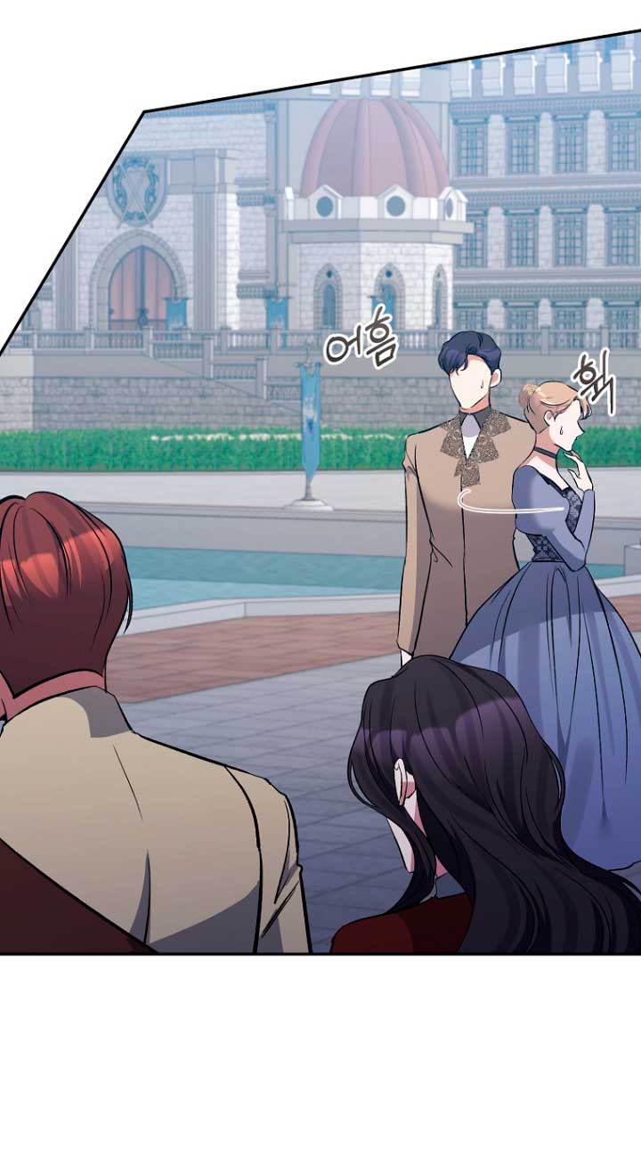 La gran duquesa del norte era una villana en secreto Capítulo 63 - Página 41