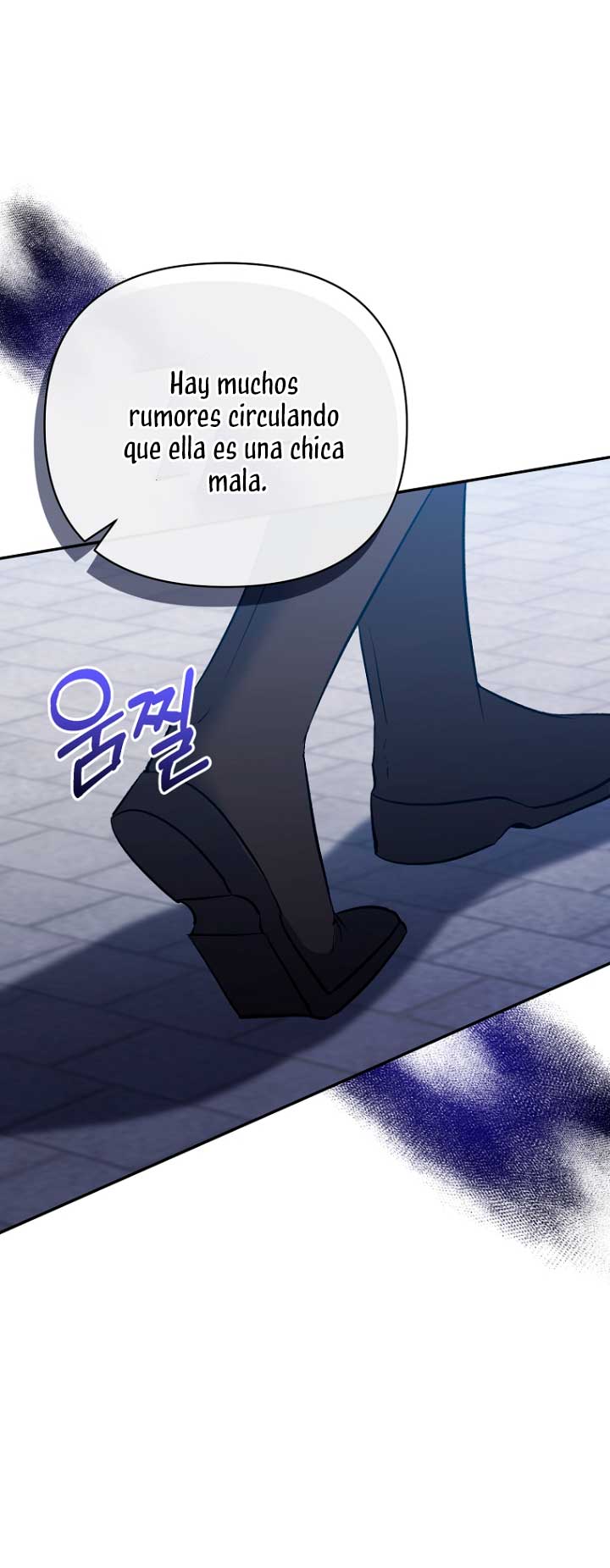 La gran duquesa del norte era una villana en secreto Capítulo 63 - Página 45