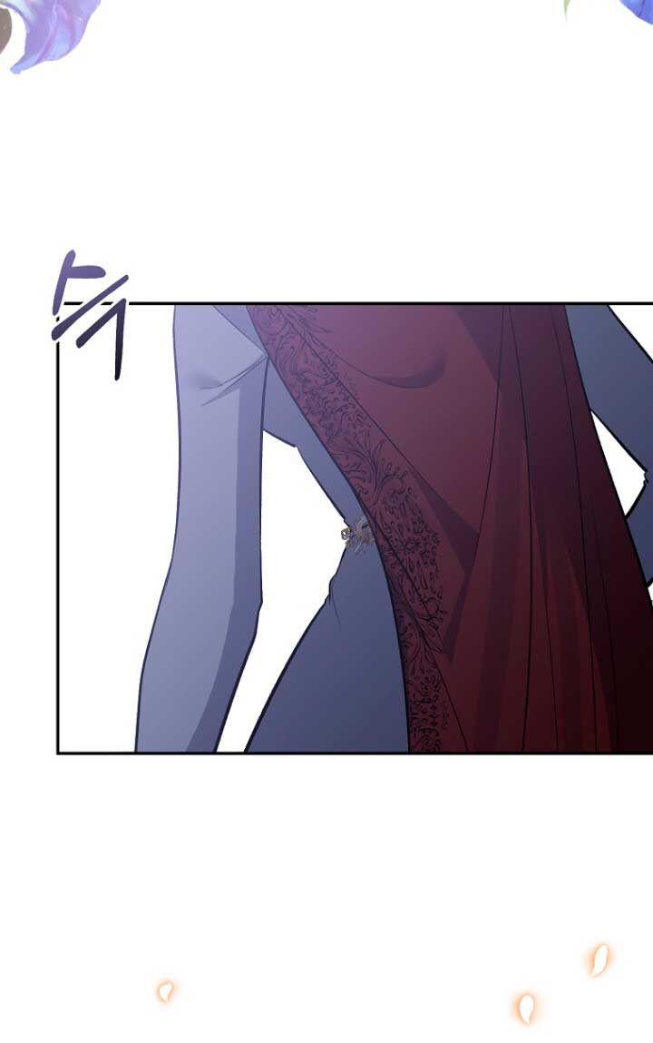 La gran duquesa del norte era una villana en secreto Capítulo 63 - Página 54