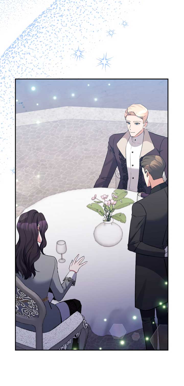 La gran duquesa del norte era una villana en secreto Capítulo 63 - Página 58