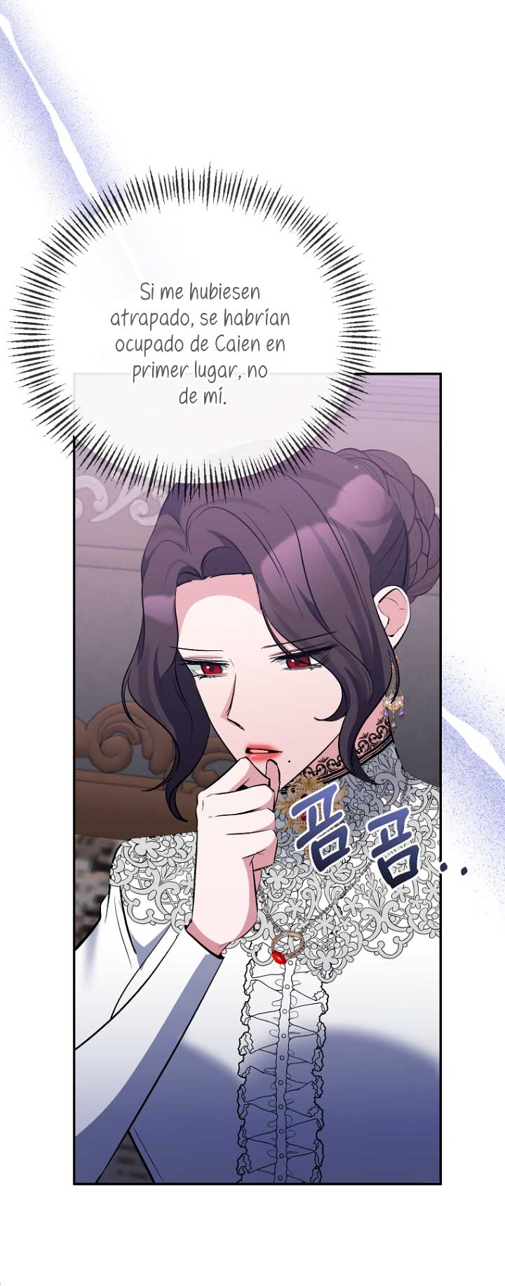 La gran duquesa del norte era una villana en secreto Capítulo 63 - Página 9