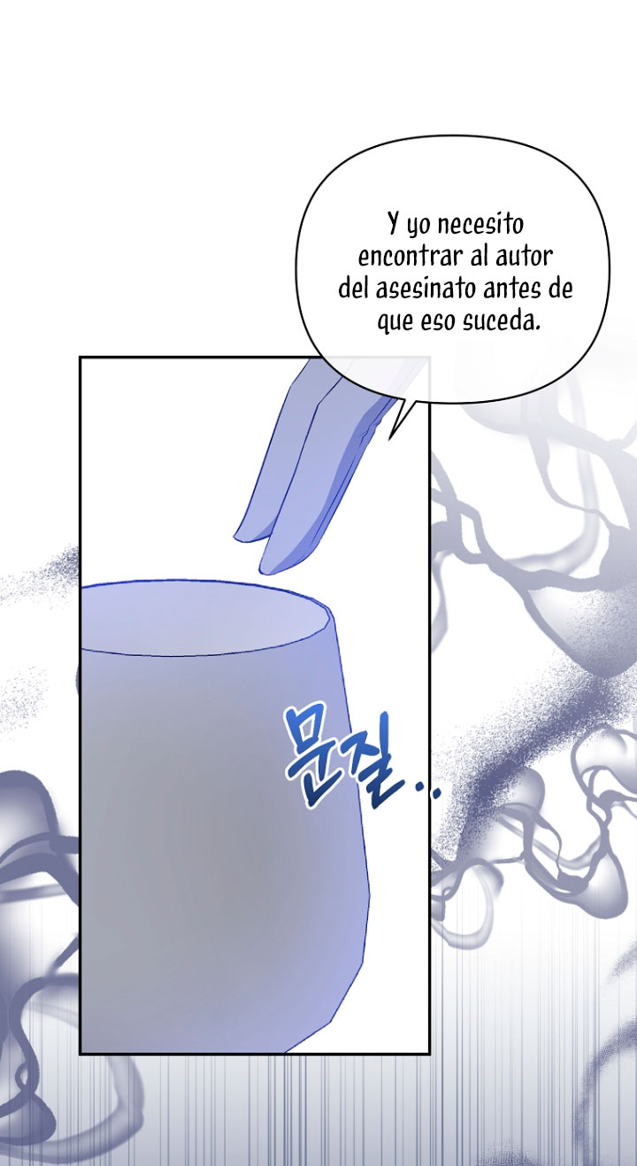 La gran duquesa del norte era una villana en secreto Capítulo 64 - Página 50