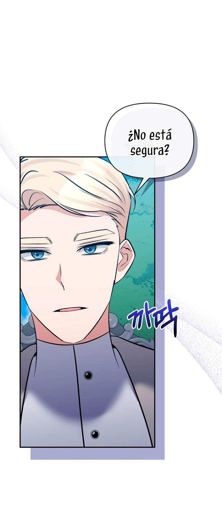 La gran duquesa del norte era una villana en secreto Capítulo 64 - Página 9