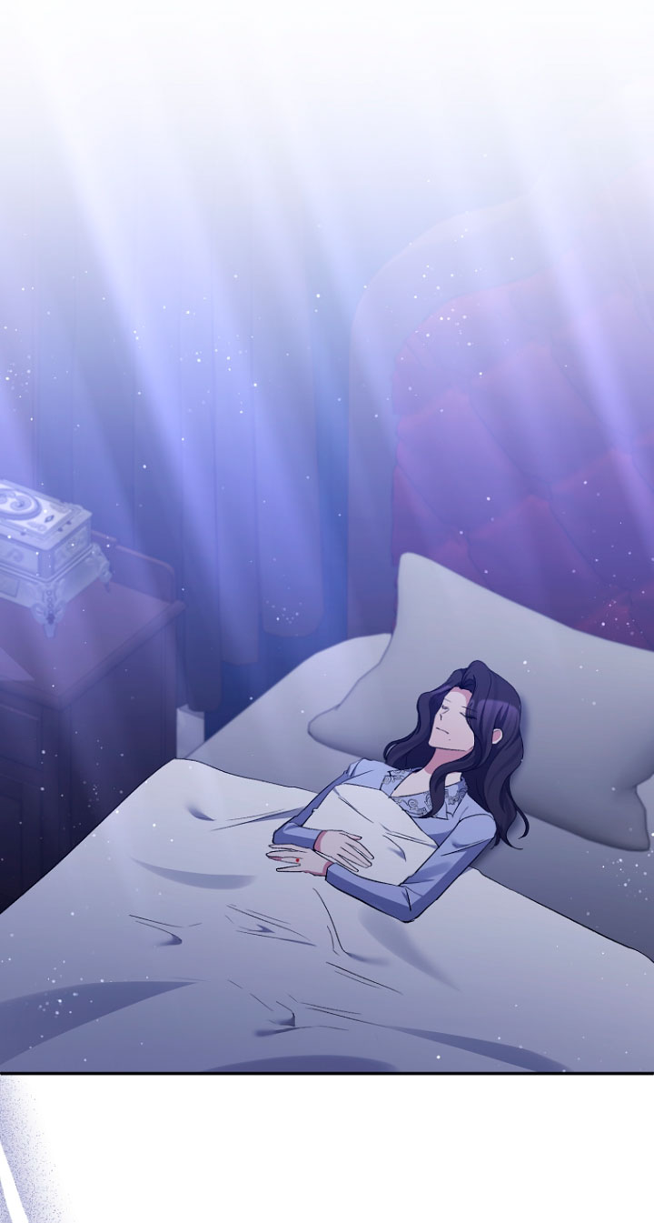 La gran duquesa del norte era una villana en secreto Capítulo 65 - Página 24