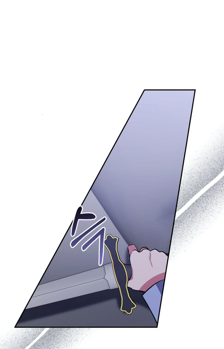 La gran duquesa del norte era una villana en secreto Capítulo 65 - Página 30