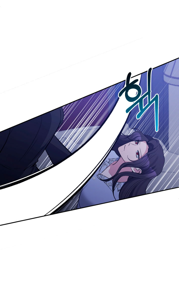 La gran duquesa del norte era una villana en secreto Capítulo 65 - Página 36