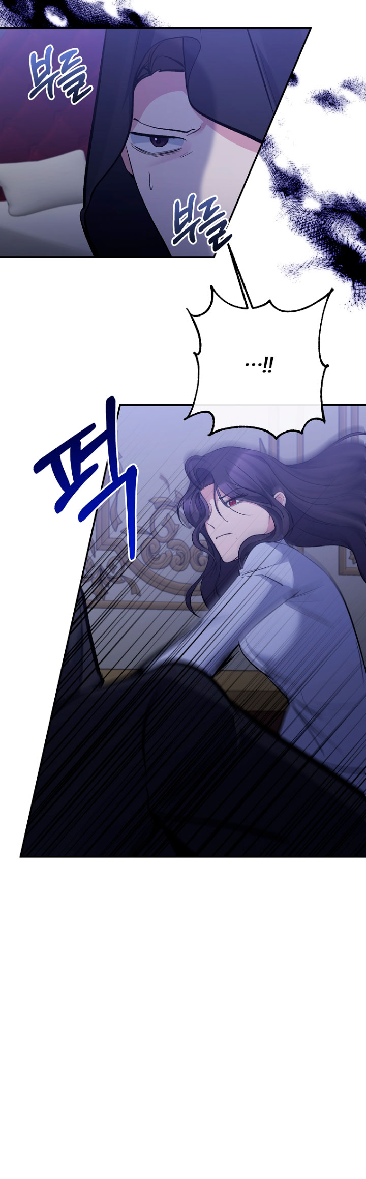 La gran duquesa del norte era una villana en secreto Capítulo 65 - Página 39