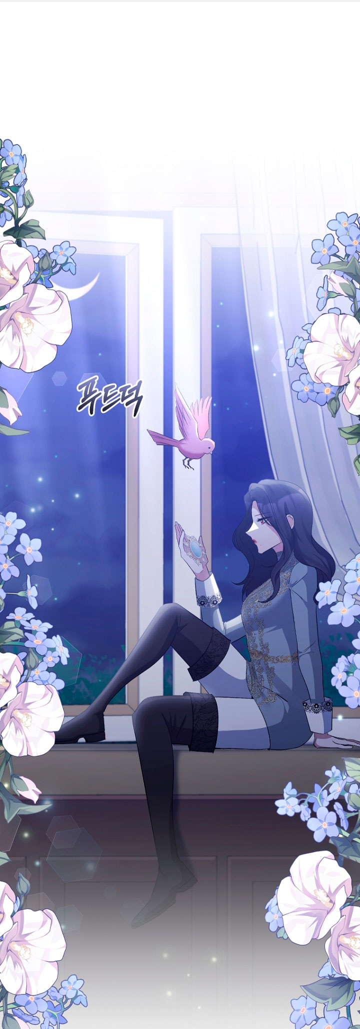 La gran duquesa del norte era una villana en secreto Capítulo 65 - Página 4