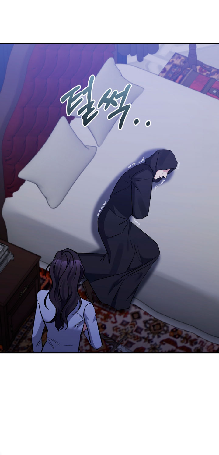 La gran duquesa del norte era una villana en secreto Capítulo 65 - Página 40