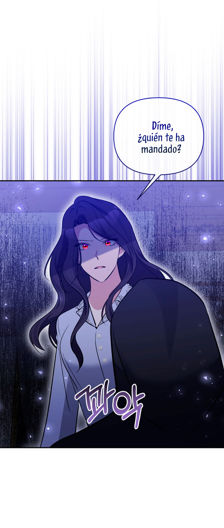 La gran duquesa del norte era una villana en secreto Capítulo 65 - Página 42