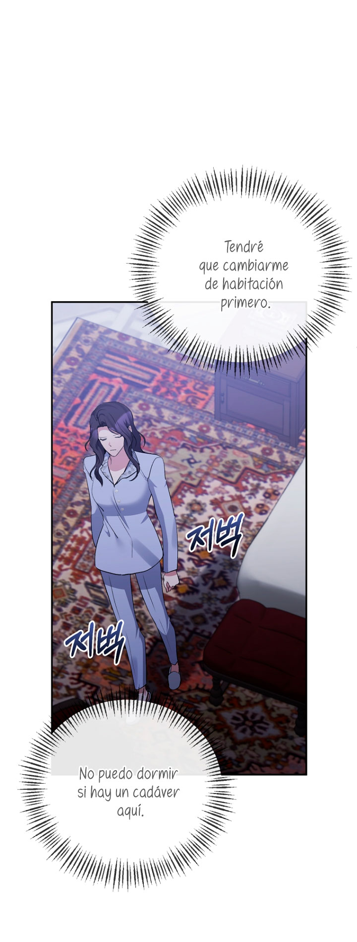 La gran duquesa del norte era una villana en secreto Capítulo 65 - Página 47