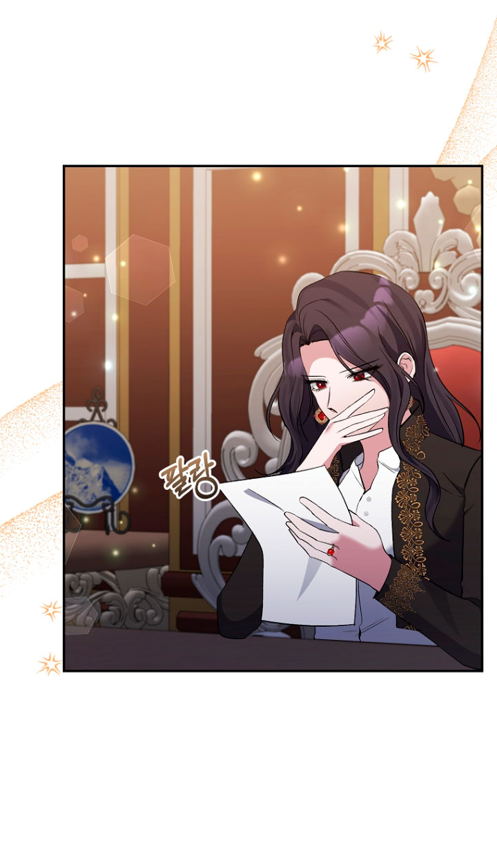 La gran duquesa del norte era una villana en secreto Capítulo 65 - Página 52