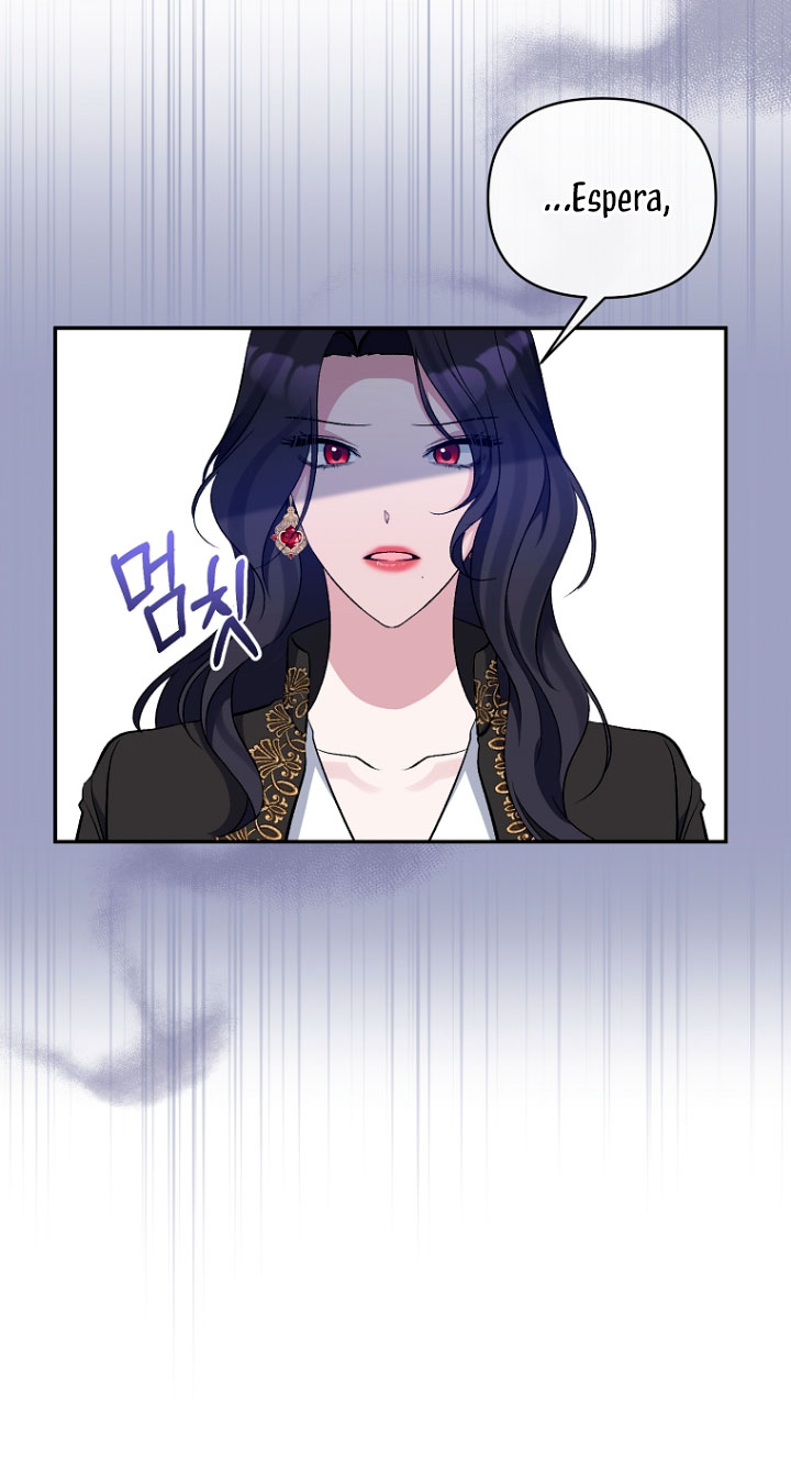 La gran duquesa del norte era una villana en secreto Capítulo 65 - Página 60