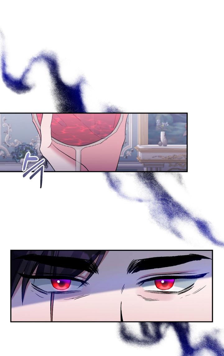 La gran duquesa del norte era una villana en secreto Capítulo 66 - Página 12