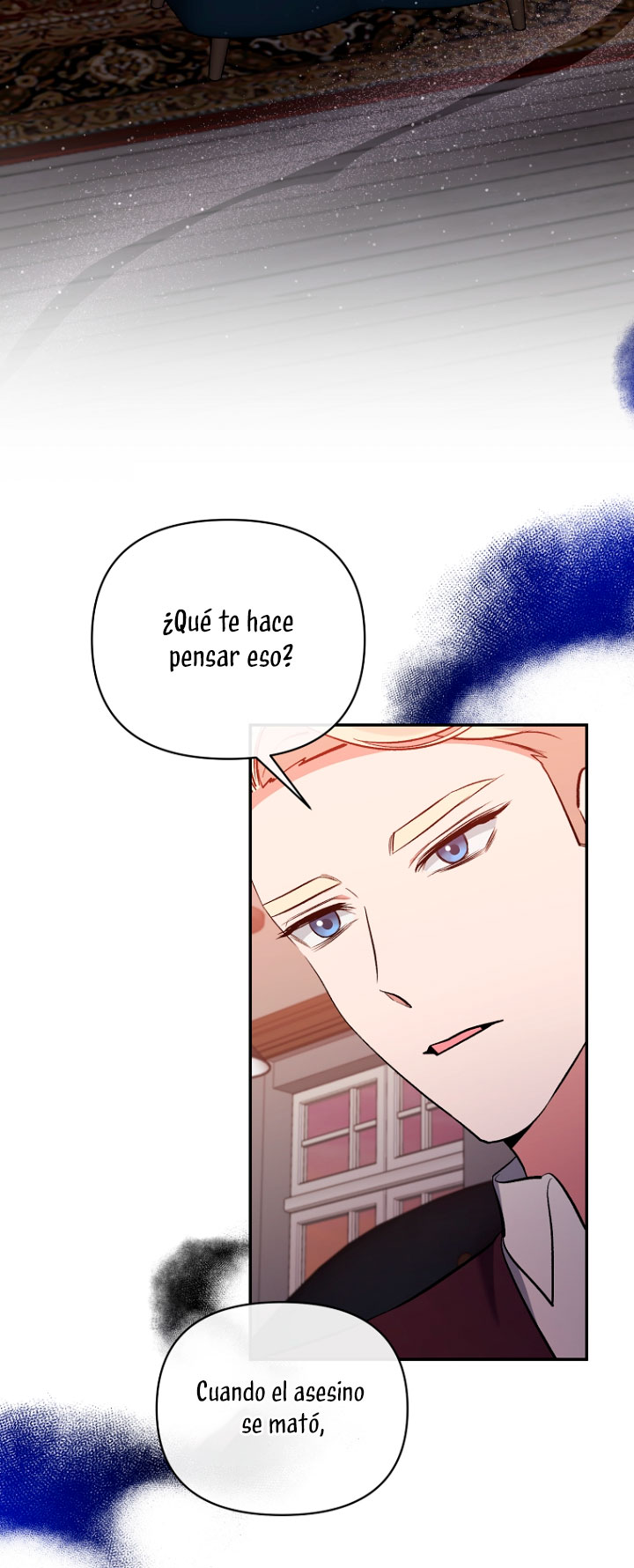 La gran duquesa del norte era una villana en secreto Capítulo 66 - Página 33