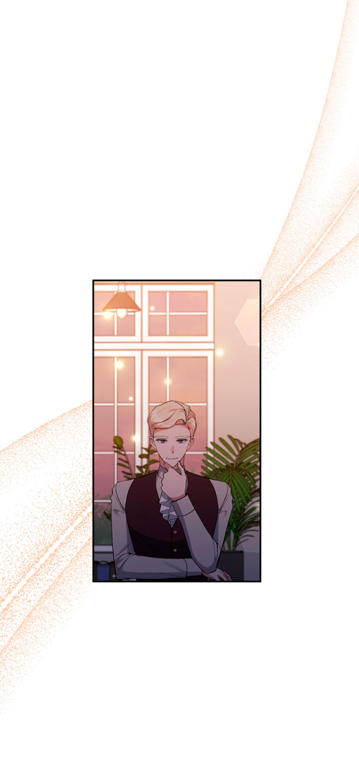 La gran duquesa del norte era una villana en secreto Capítulo 66 - Página 61