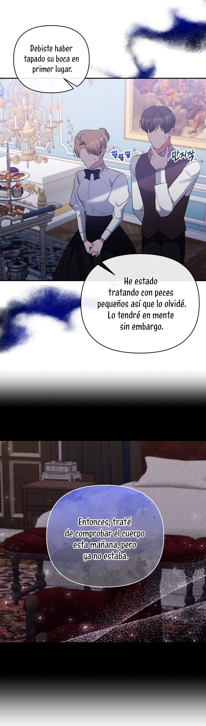 La gran duquesa del norte era una villana en secreto Capítulo 66 - Página 7