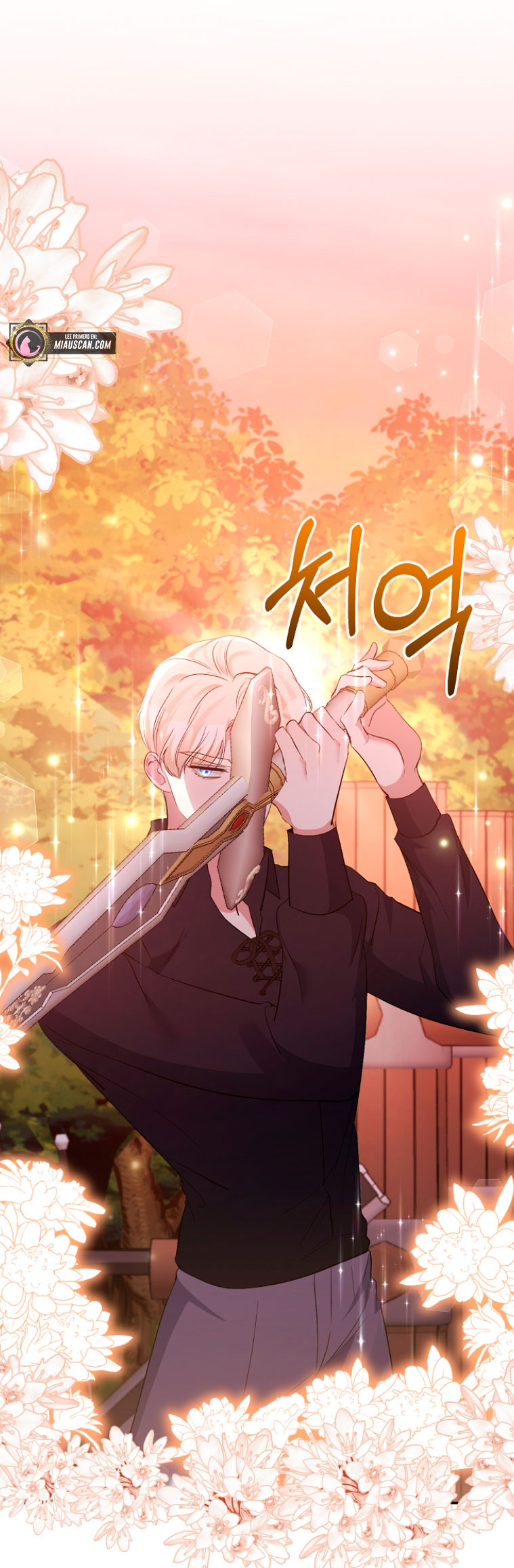 La gran duquesa del norte era una villana en secreto Capítulo 67 - Página 37