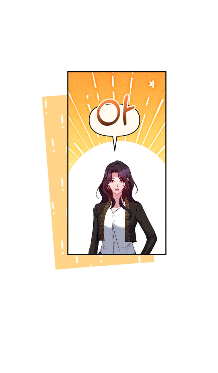 La gran duquesa del norte era una villana en secreto Capítulo 67 - Página 45