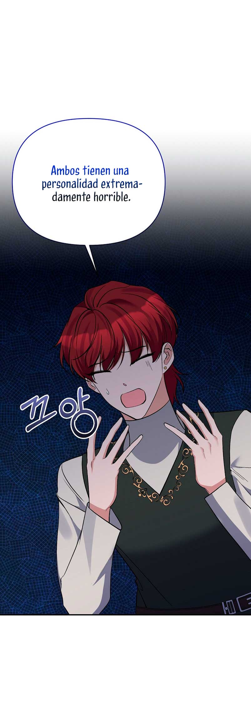 La gran duquesa del norte era una villana en secreto Capítulo 68 - Página 16