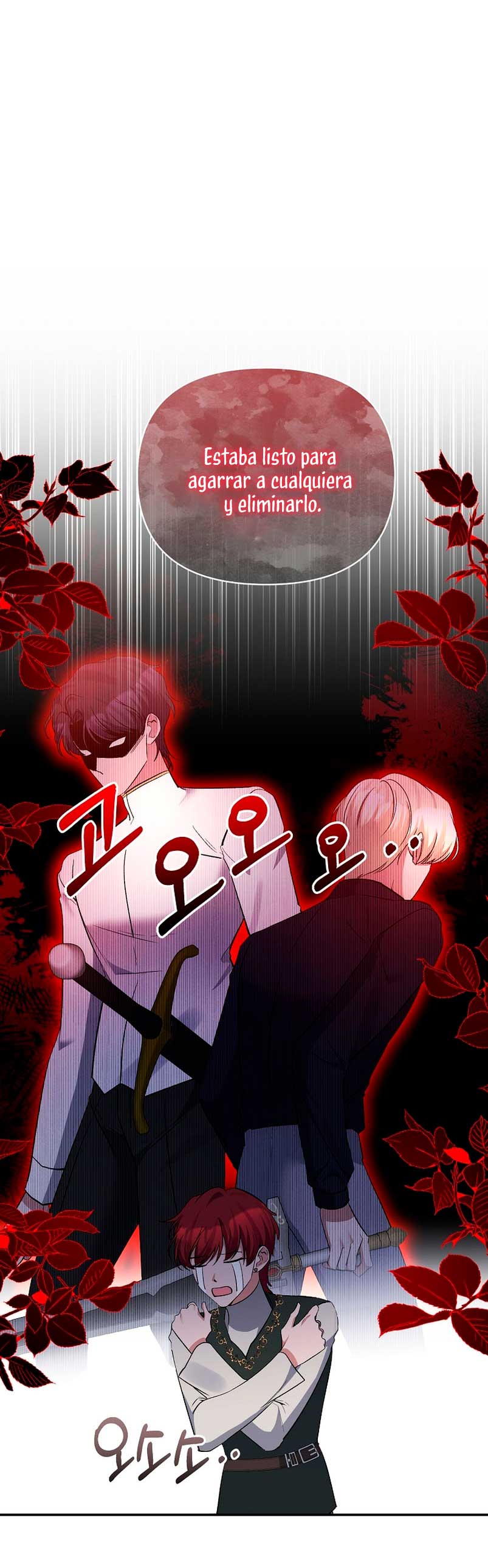 La gran duquesa del norte era una villana en secreto Capítulo 68 - Página 17