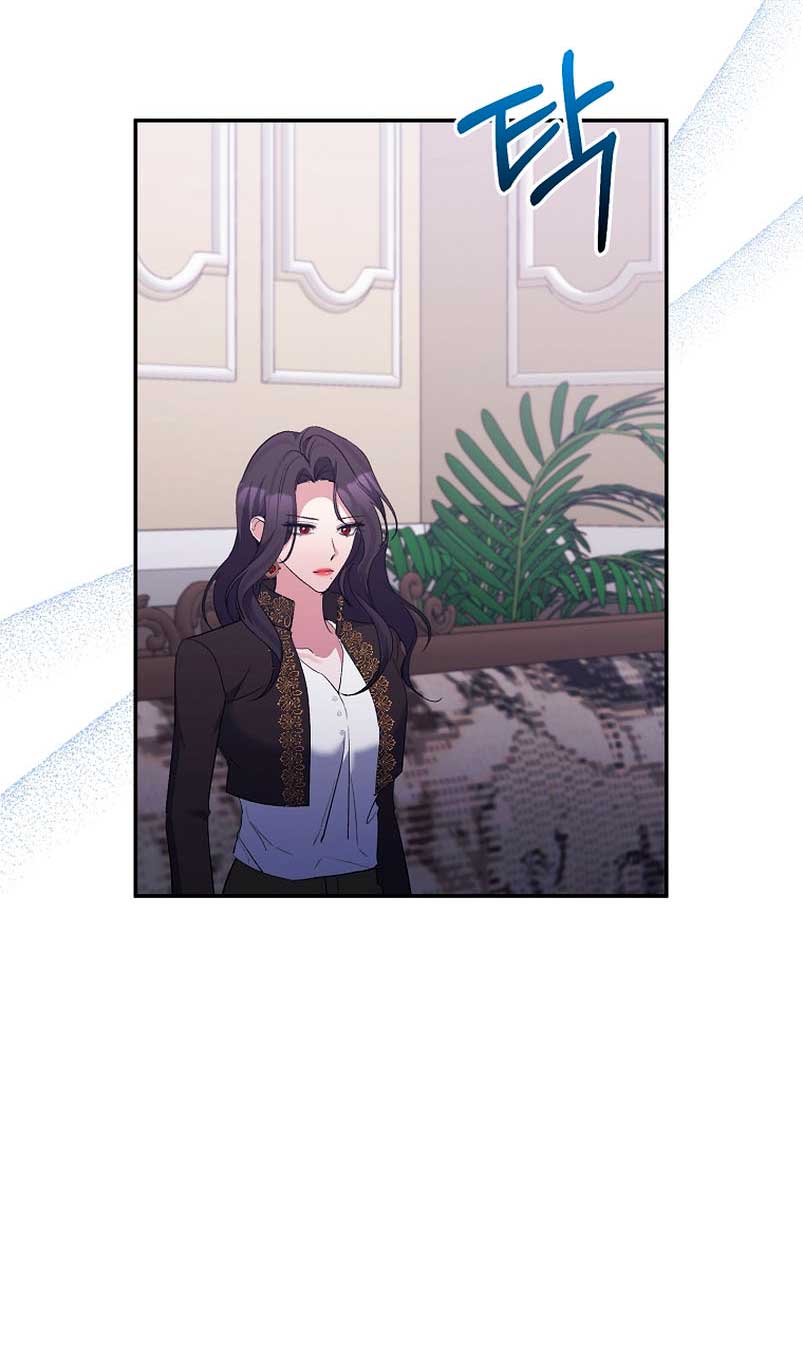 La gran duquesa del norte era una villana en secreto Capítulo 68 - Página 23