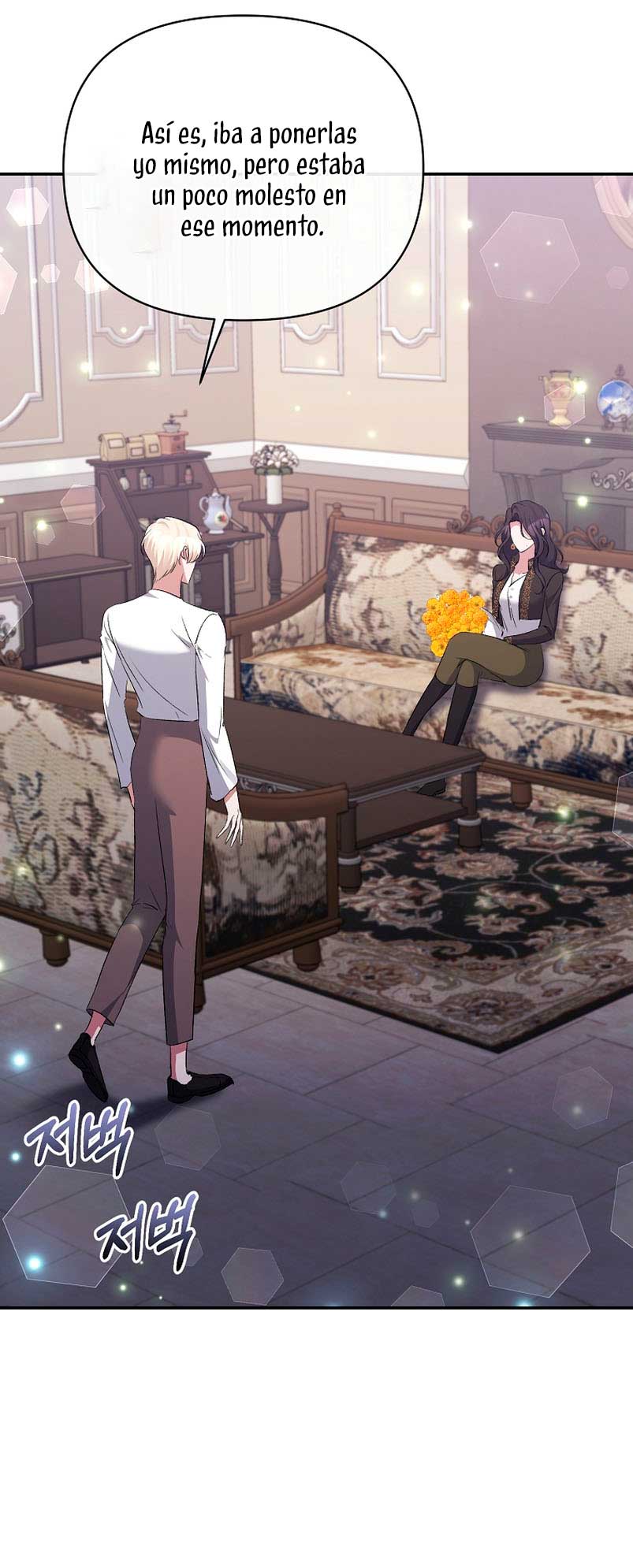 La gran duquesa del norte era una villana en secreto Capítulo 68 - Página 30