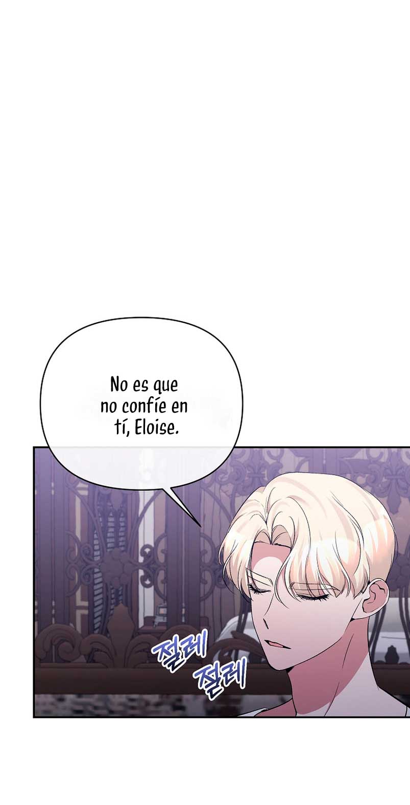 La gran duquesa del norte era una villana en secreto Capítulo 68 - Página 58