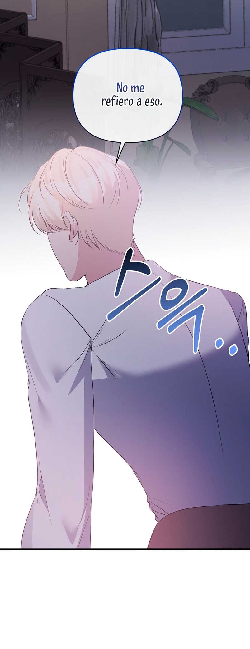 La gran duquesa del norte era una villana en secreto Capítulo 68 - Página 61