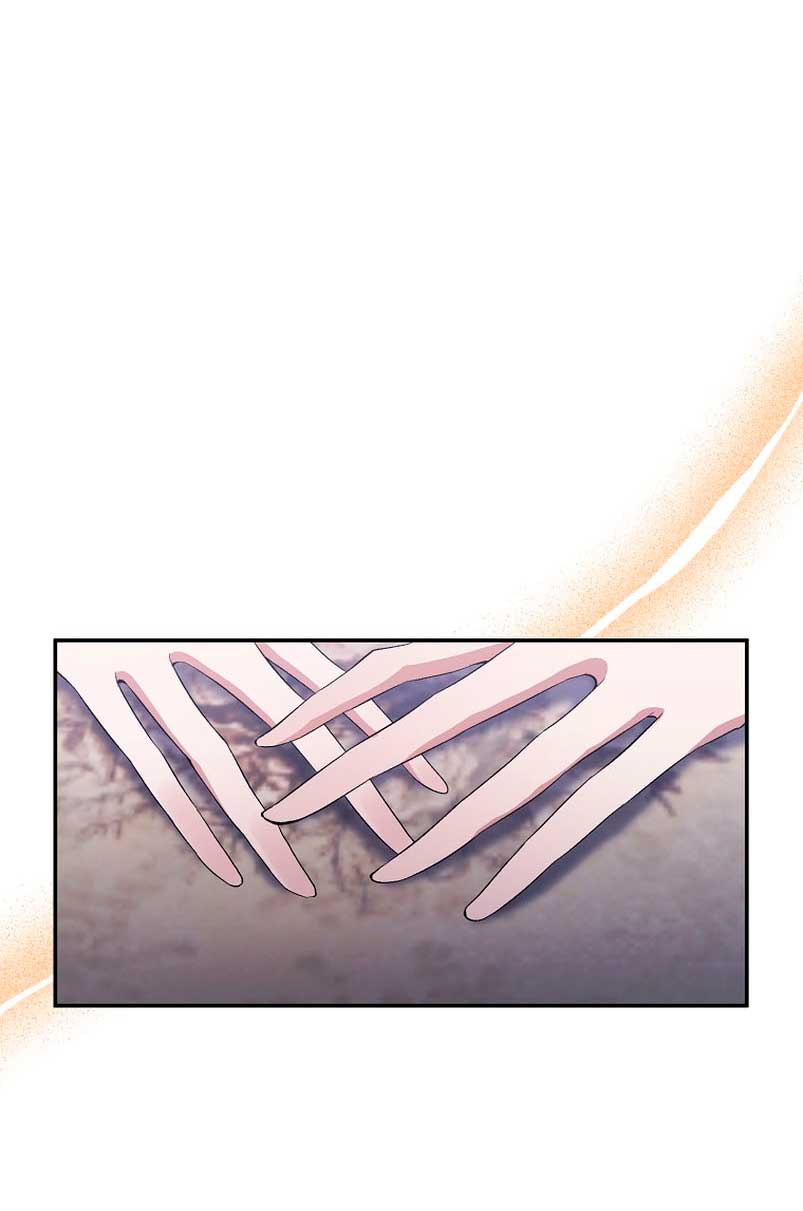 La gran duquesa del norte era una villana en secreto Capítulo 68 - Página 62