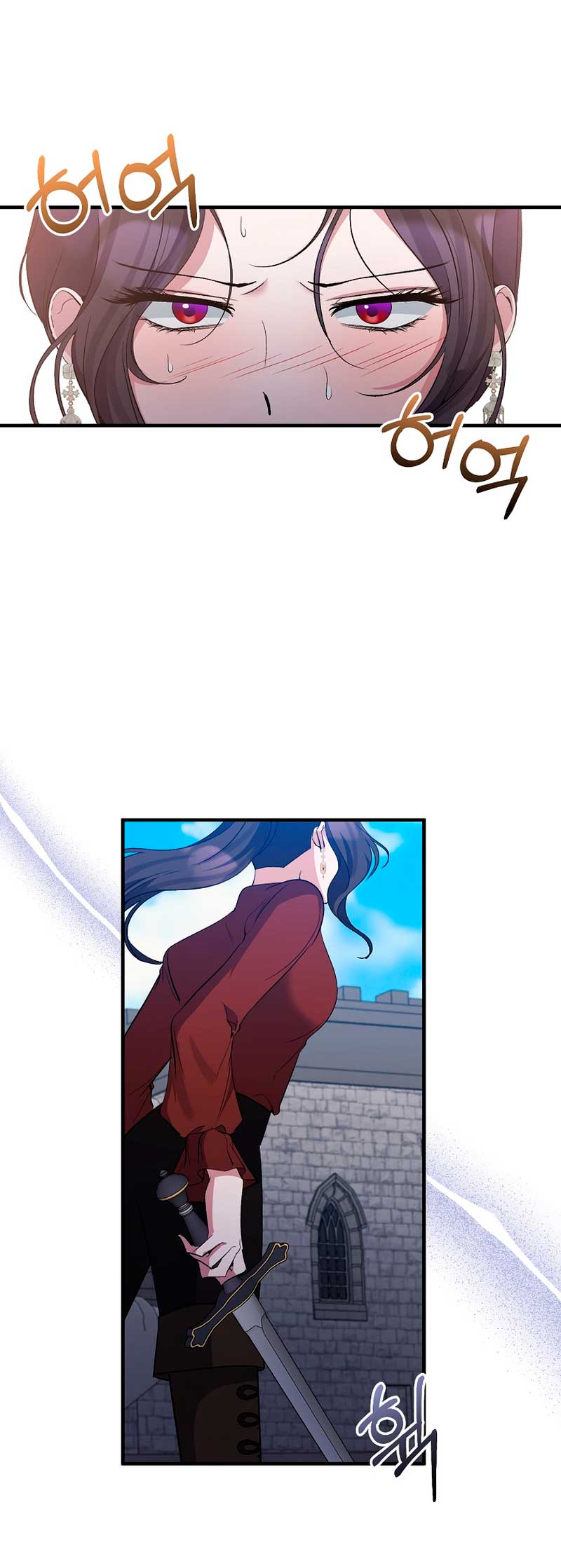 La gran duquesa del norte era una villana en secreto Capítulo 69 - Página 10