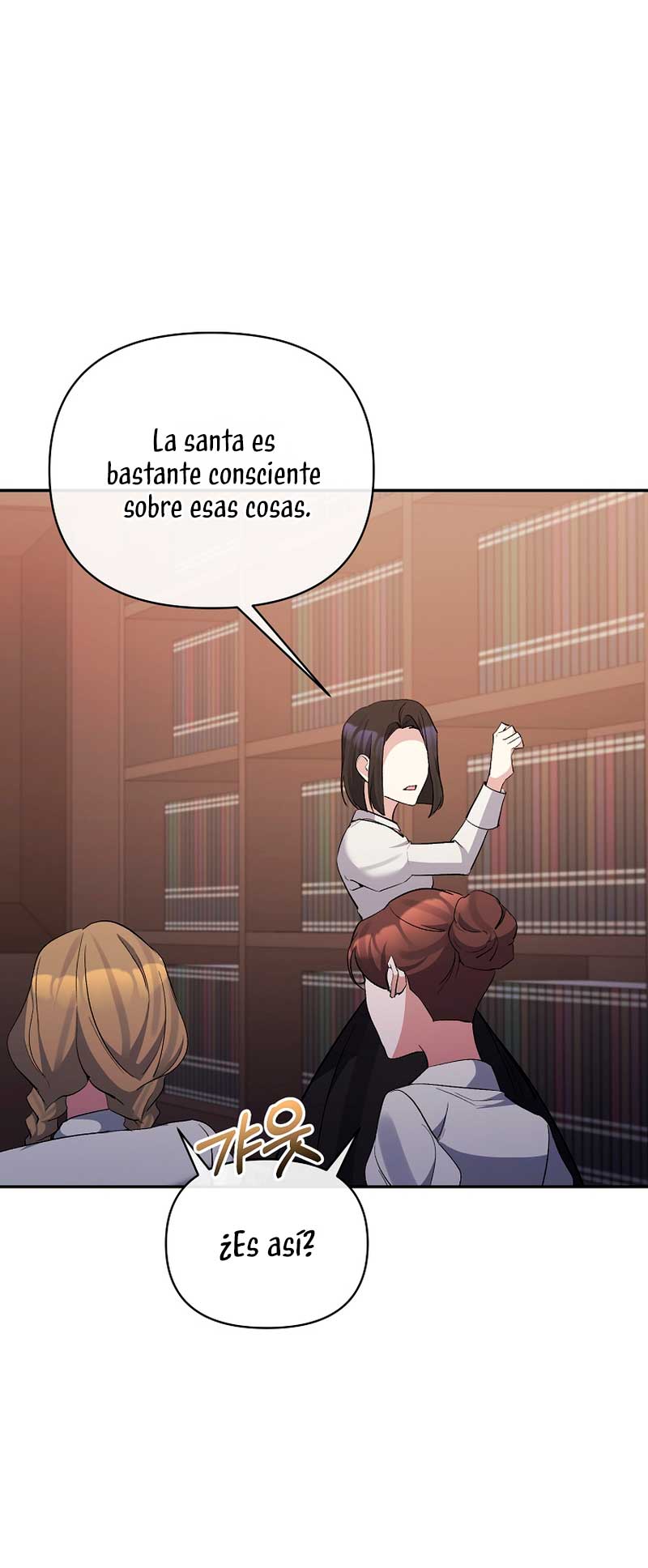 La gran duquesa del norte era una villana en secreto Capítulo 69 - Página 39