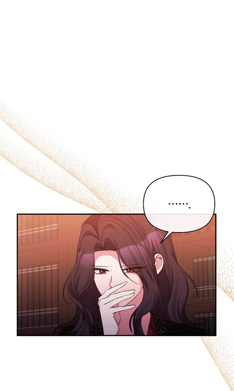 La gran duquesa del norte era una villana en secreto Capítulo 69 - Página 60