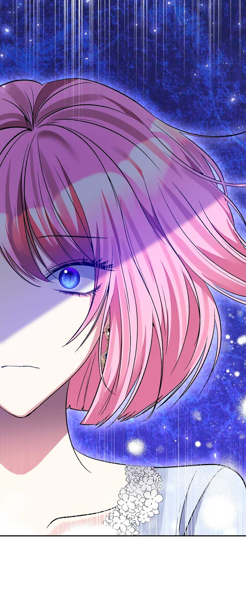 La gran duquesa del norte era una villana en secreto Capítulo 69 - Página 64