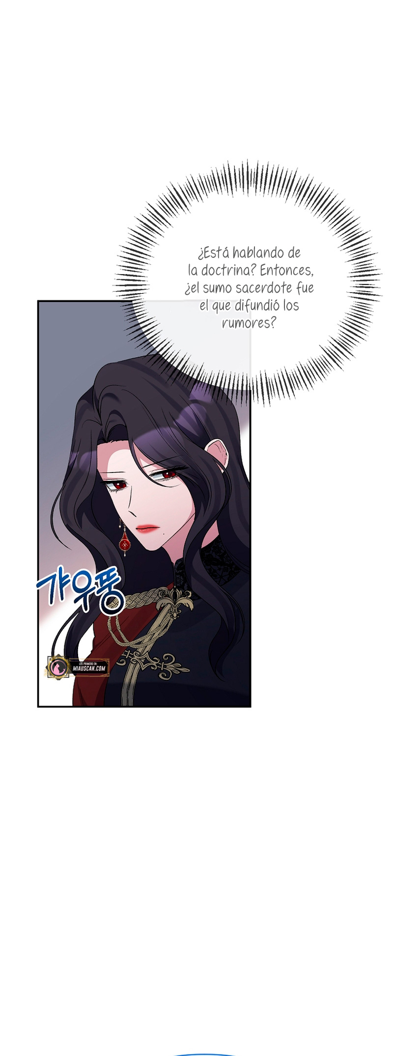 La gran duquesa del norte era una villana en secreto Capítulo 70 - Página 19