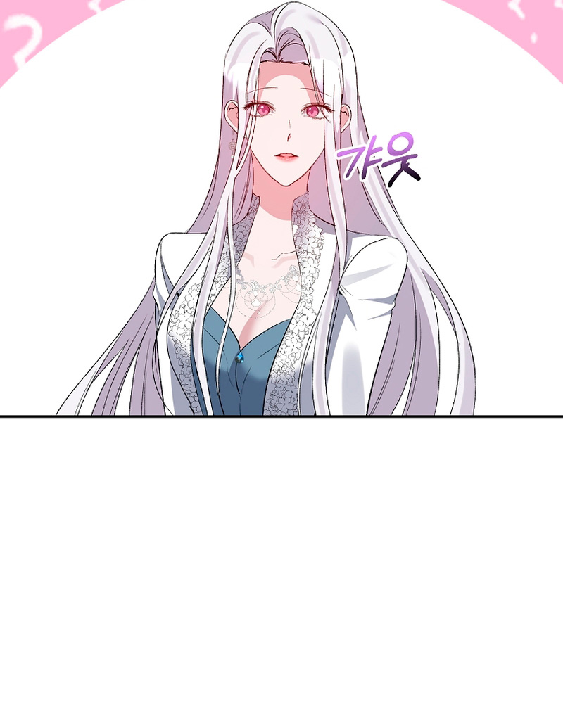 La gran duquesa del norte era una villana en secreto Capítulo 70 - Página 35