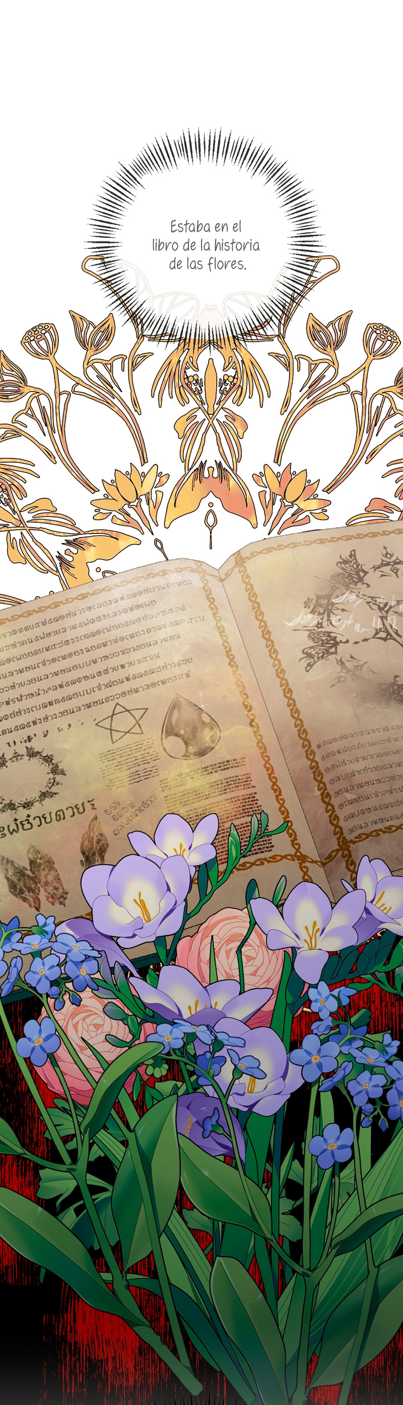 La gran duquesa del norte era una villana en secreto Capítulo 70 - Página 36