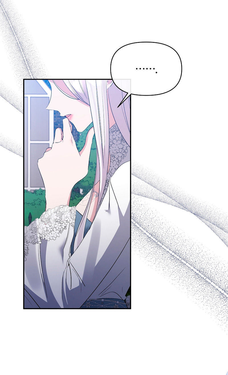 La gran duquesa del norte era una villana en secreto Capítulo 70 - Página 43