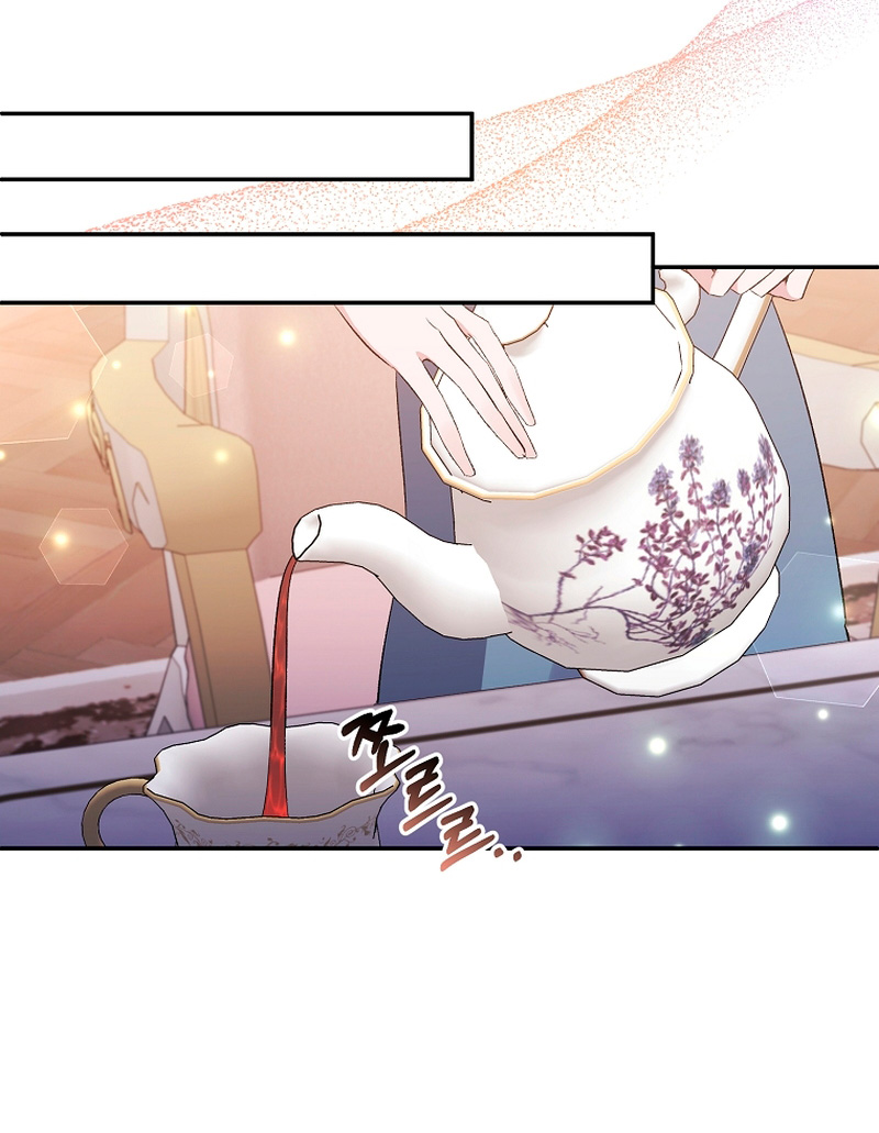 La gran duquesa del norte era una villana en secreto Capítulo 70 - Página 55