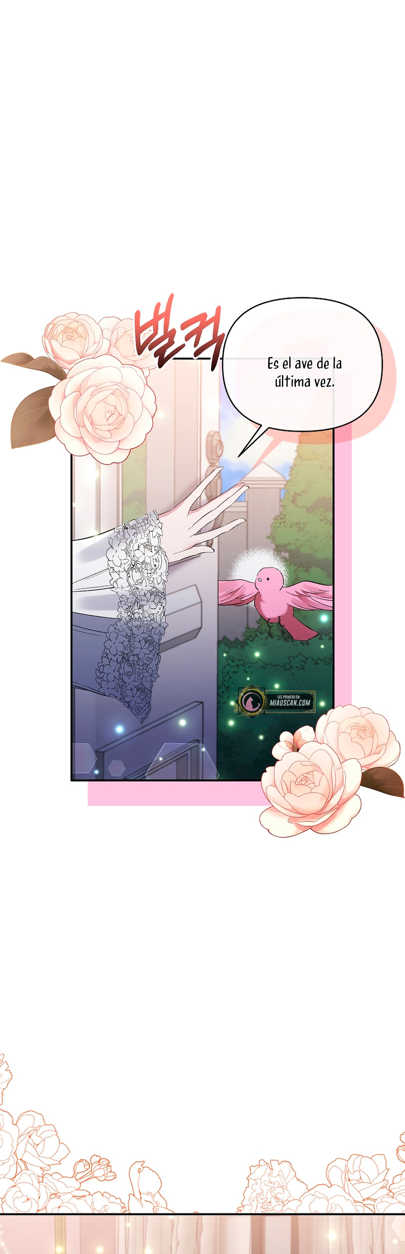 La gran duquesa del norte era una villana en secreto Capítulo 71 - Página 18