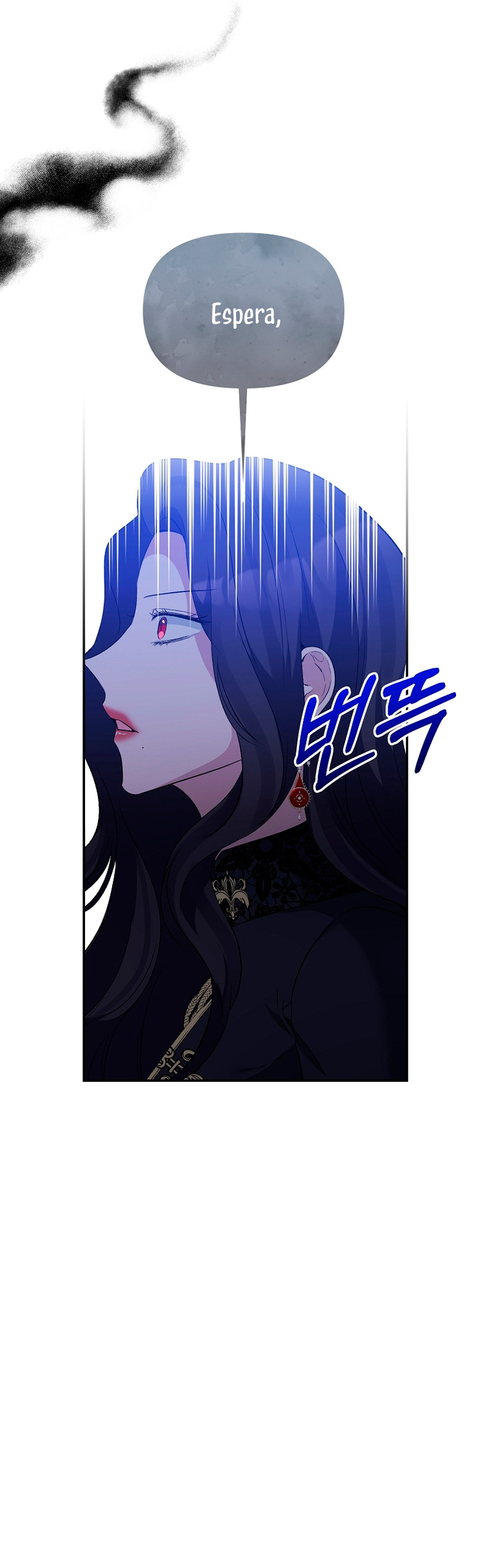 La gran duquesa del norte era una villana en secreto Capítulo 71 - Página 48