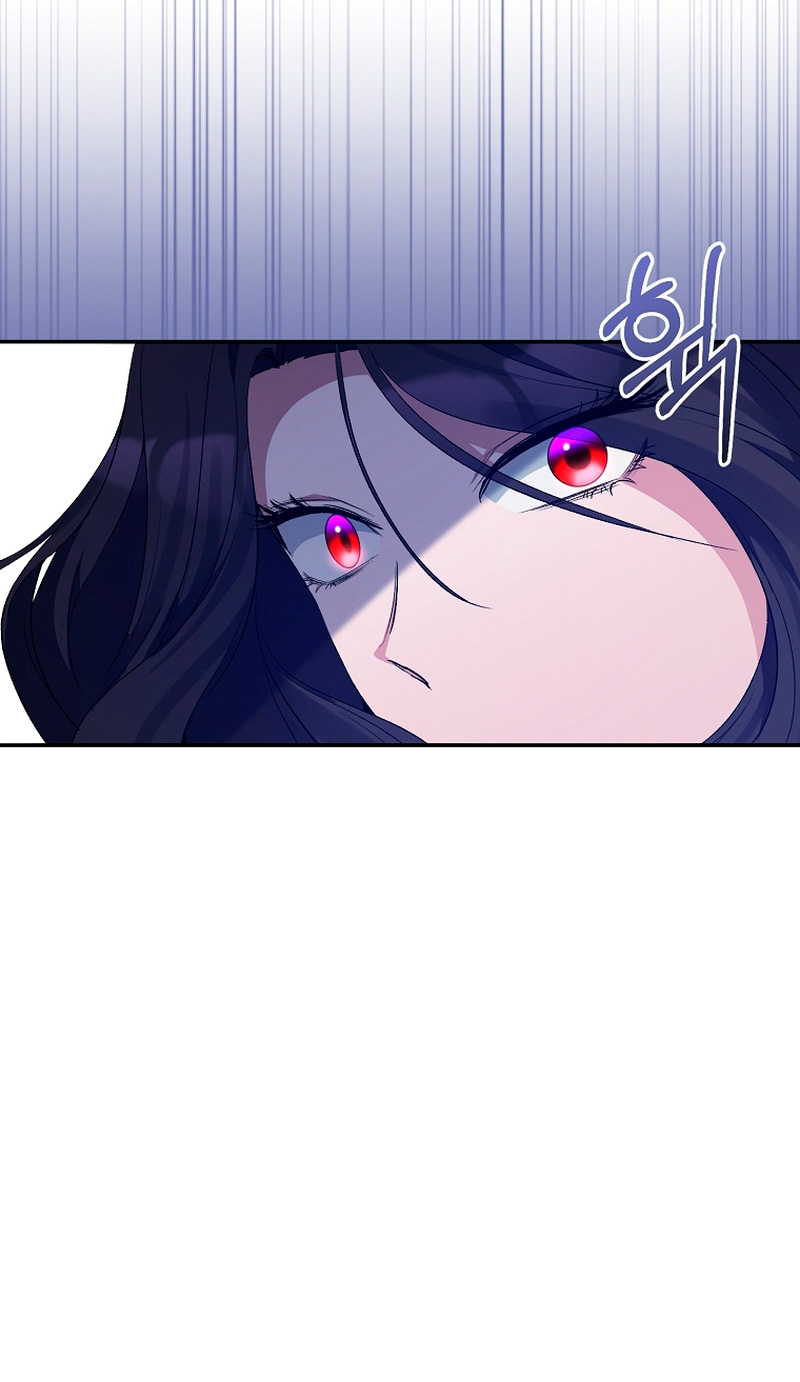 La gran duquesa del norte era una villana en secreto Capítulo 71 - Página 52