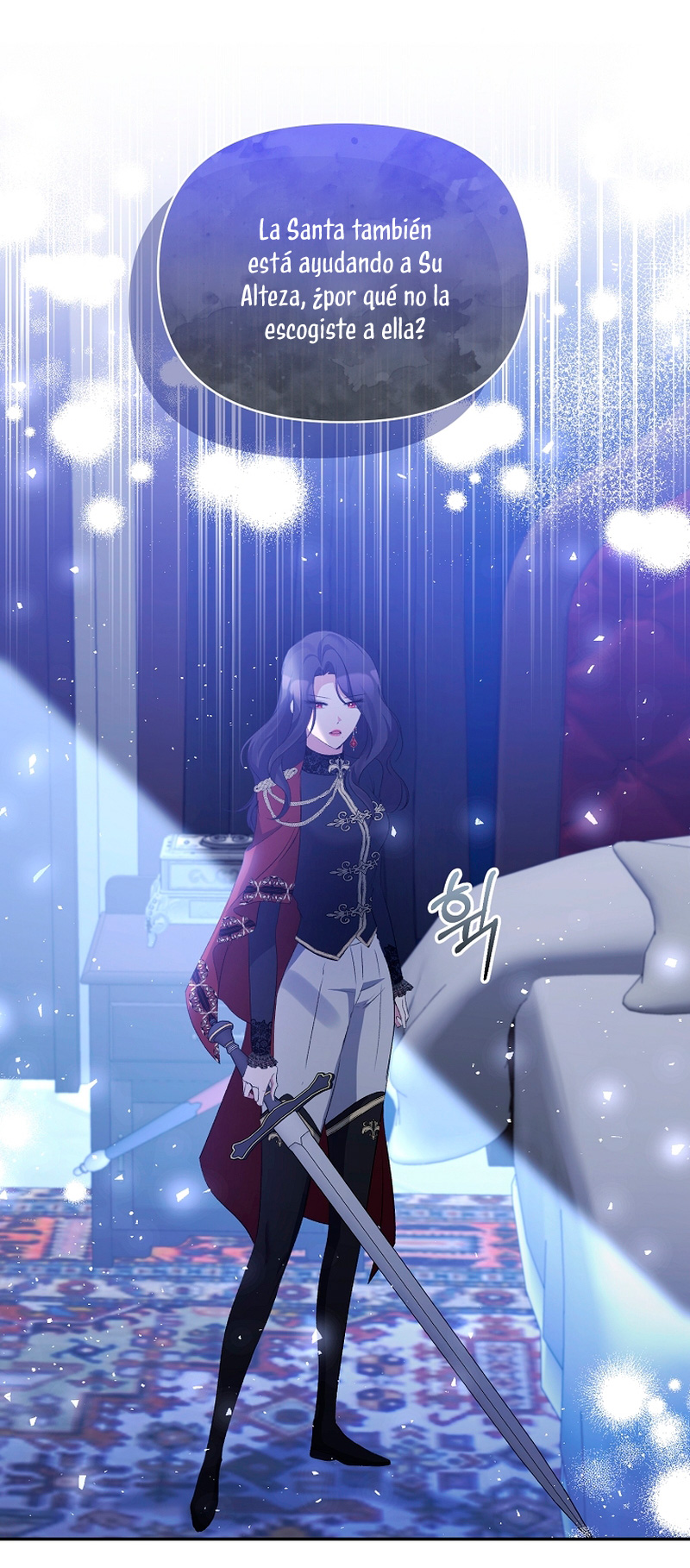 La gran duquesa del norte era una villana en secreto Capítulo 71 - Página 59