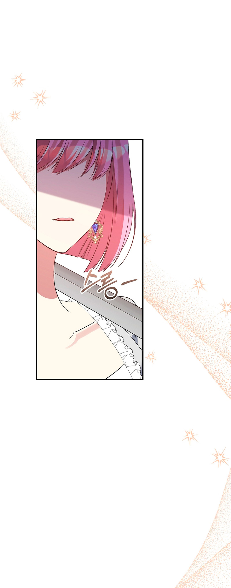 La gran duquesa del norte era una villana en secreto Capítulo 71 - Página 65