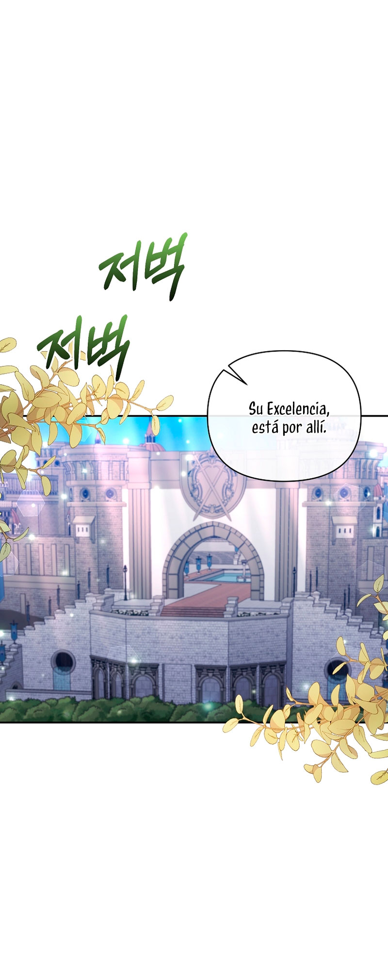 La gran duquesa del norte era una villana en secreto Capítulo 72 - Página 25