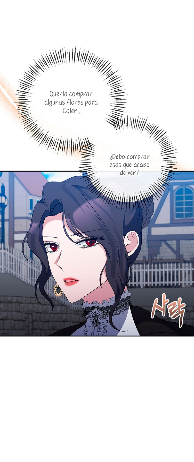 La gran duquesa del norte era una villana en secreto Capítulo 72 - Página 40