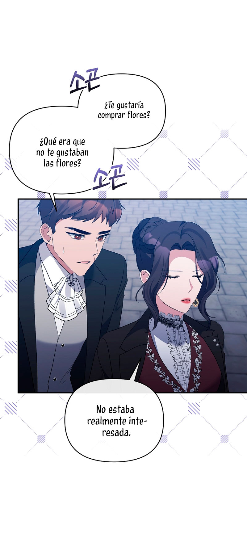 La gran duquesa del norte era una villana en secreto Capítulo 72 - Página 42