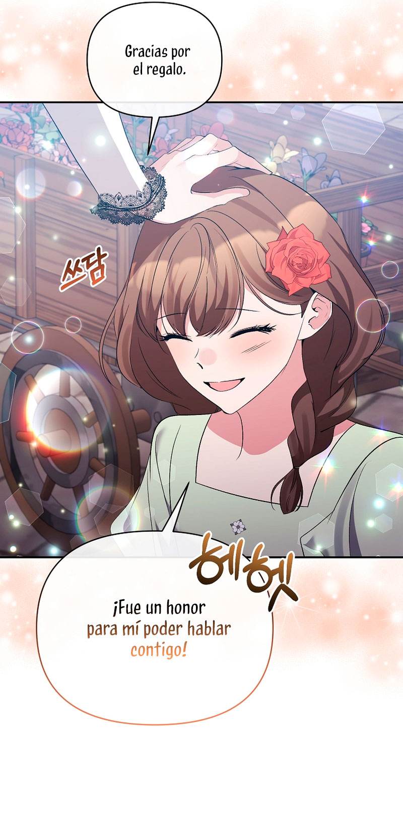 La gran duquesa del norte era una villana en secreto Capítulo 72 - Página 63