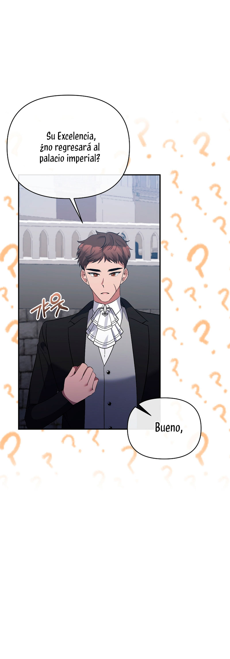 La gran duquesa del norte era una villana en secreto Capítulo 72 - Página 68