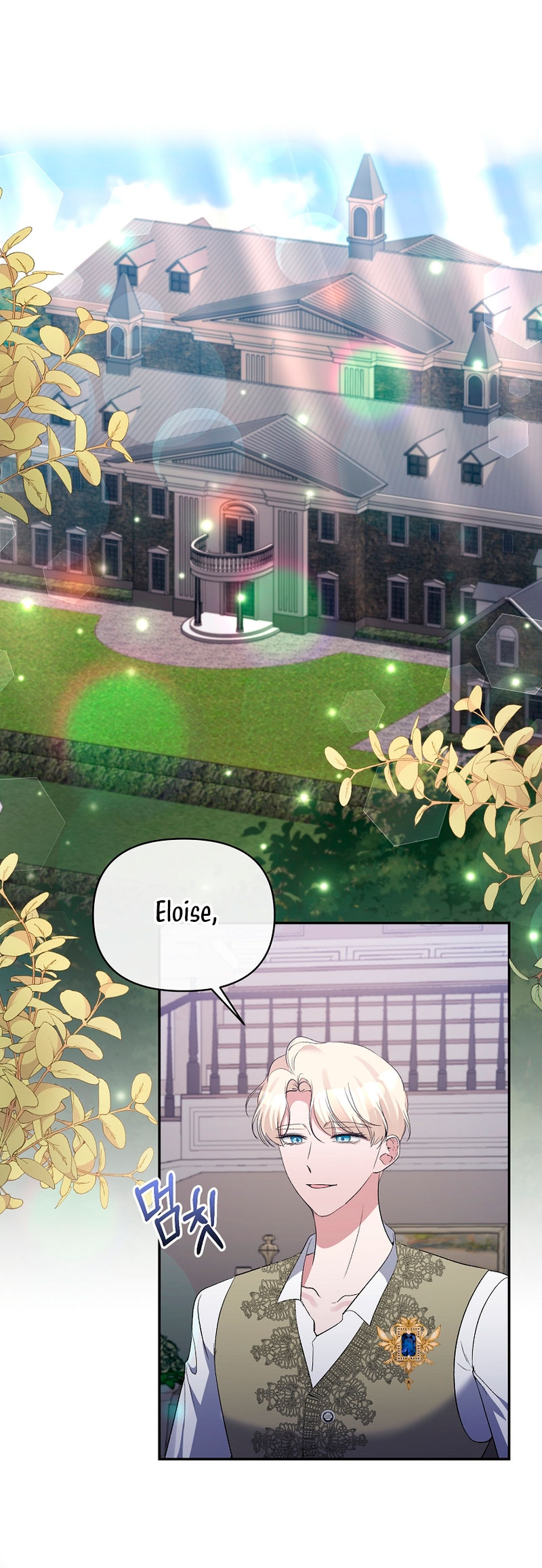 La gran duquesa del norte era una villana en secreto Capítulo 73 - Página 4